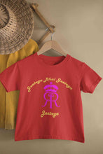 Load image into Gallery viewer, IPL Rajasthan Royals Jeetega Bhai Jeetega RR Jeetega Half Sleeves T-Shirt for Boy-KidsFashionVilla