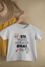 Load image into Gallery viewer, Ek Hazaro Mein Mera Bhai Hai Rakhi Half Sleeves T-Shirt for Boy-KidsFashionVilla