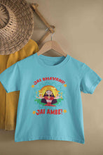 Load image into Gallery viewer, Jai Bhavani Jai Ambe Navratri Half Sleeves T-Shirt For Girls -KidsFashionVilla
