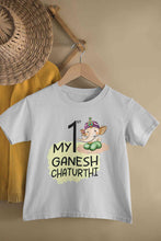 Load image into Gallery viewer, My 1st Ganesh Chaturthi Half Sleeves T-Shirt For Girls -KidsFashionVilla