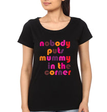 Load image into Gallery viewer, In The Corner Mother and Daughter Matching T-Shirt- KidsFashionVilla