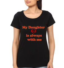 Load image into Gallery viewer, My Daughter Heart is Always With Me My Mother Heart is Always With Me Mother and Daughter Matching T-Shirt- KidsFashionVilla