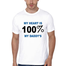 Load image into Gallery viewer, My Heart Is 100% My Daddy's My Heart Is 100% My Son's Father and Son Matching T-Shirt- KidsFashionVilla