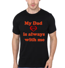Load image into Gallery viewer, My Daughter Heart is Always With Me My Mother Heart is Always With Me Father and Son Matching T-Shirt- KidsFashionVilla