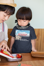 Load image into Gallery viewer, Moo Moo Brown Cow Poem Half Sleeves T-Shirt for Boy-KidsFashionVilla
