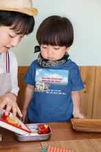Load image into Gallery viewer, Moo Moo Brown Cow Poem Half Sleeves T-Shirt for Boy-KidsFashionVilla