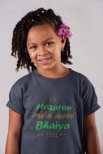 Load image into Gallery viewer, Ek Hazaro Mein Mere Bhaiya Half Sleeves T-Shirt For Girls -KidsFashionVilla