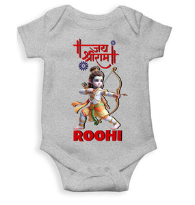 Custom Name Jai Shree Ram Rompers for Baby Girl- KidsFashionVilla