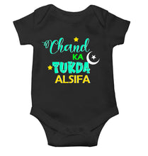 Load image into Gallery viewer, Custom Name Chand Ka Tukda Rompers for Baby Girl- KidsFashionVilla
