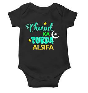 Custom Name Chand Ka Tukda Rompers for Baby Girl- KidsFashionVilla