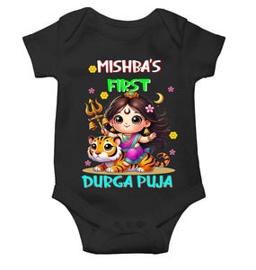 Custom Name First Durga Puja Rompers for Baby Girl- KidsFashionVilla