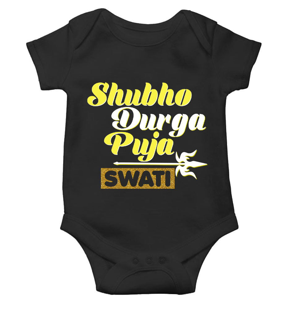 Custom Name Shubo Durga Puja Rompers for Baby Girl- KidsFashionVilla