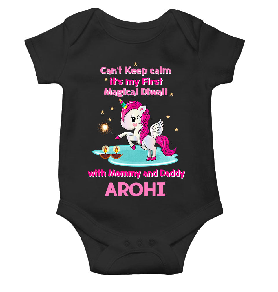 Custom Name Cant Keep Calm Its My First Diwali With Mumma Daddy Rompers for Baby Girl- KidsFashionVilla