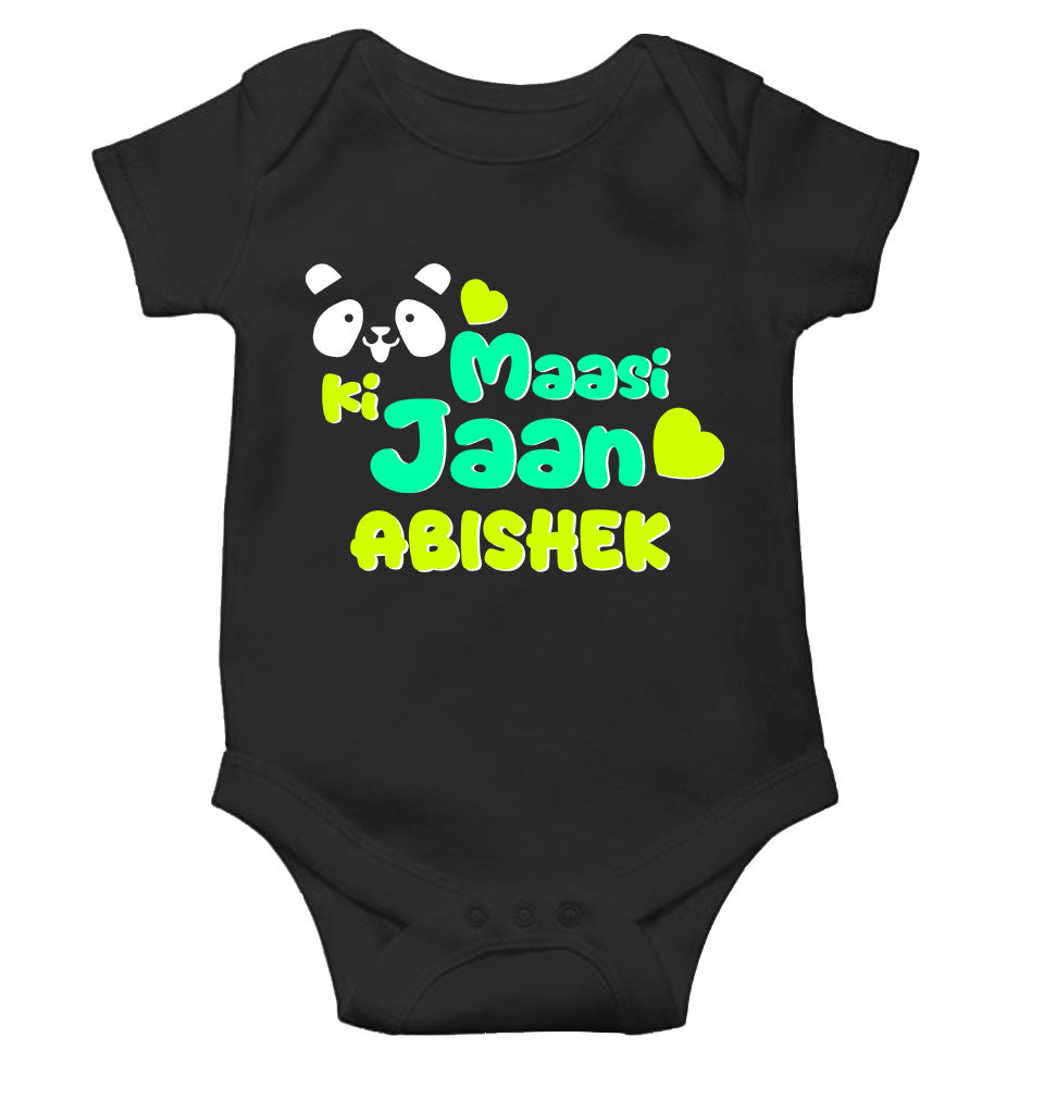Custom Name Panda Maasi ki jaan Rompers for Baby Boy- KidsFashionVilla
