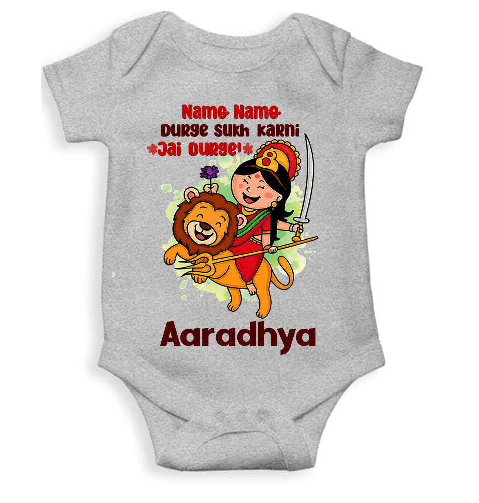 Custom Name Jai Durge Navratri Rompers for Baby Girl- KidsFashionVilla