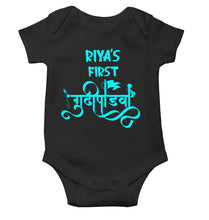 Load image into Gallery viewer, Custom Name First Gudipadwa Rompers for Baby Girl- KidsFashionVilla

