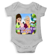 Load image into Gallery viewer, Nani Teri Morni Poem Rompers for Baby Boy- KidsFashionVilla
