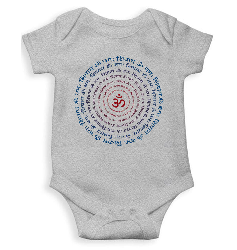 Om Namah Shivay Mahashivratri Rompers for Baby Girl- KidsFashionVilla