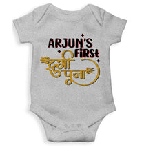 Load image into Gallery viewer, Custom Name First Durga Puja Rompers for Baby Boy- KidsFashionVilla
