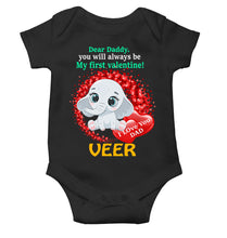 Load image into Gallery viewer, Custom Name Daddy Always Be My First Valentine Rompers for Baby Boy- KidsFashionVilla
