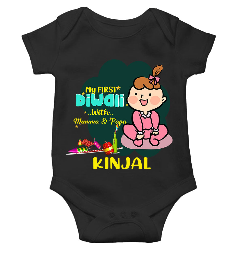 Custom Name My First Diwali With Mumma Papa Rompers for Baby Girl- KidsFashionVilla