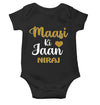 Custom Name Maasi ki jaan Rompers for Baby Boy- KidsFashionVilla
