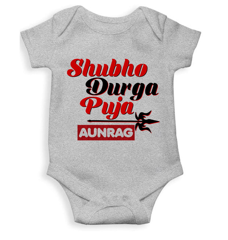 Custom Name Shubo Durga Puja Rompers for Baby Boy- KidsFashionVilla