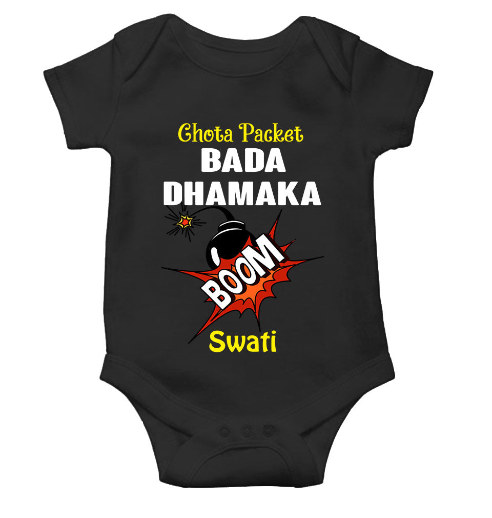Custom Name Chota Packet Bada Dhamaka Diwali Rompers for Baby Girl- KidsFashionVilla