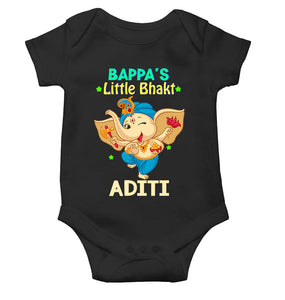 Custom Name Little Bappa Bhakt Ganesh Chaturthi Rompers for Baby Girl- KidsFashionVilla
