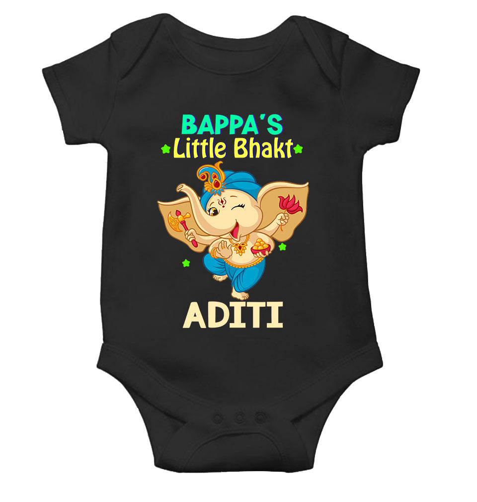 Custom Name Little Bappa Bhakt Ganesh Chaturthi Rompers for Baby Girl- KidsFashionVilla