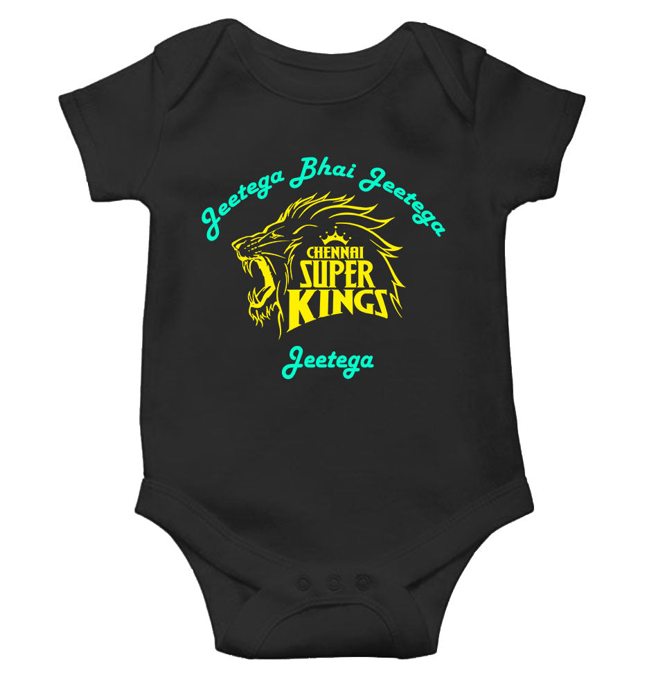 IPL Chennai Super Kings Jeetega Bhai Jeetega CSK Jeetega Rompers for Baby Girl- KidsFashionVilla
