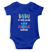Load image into Gallery viewer, Dadu Ke Ghar Jayege Rompers for Baby Girl- KidsFashionVilla
