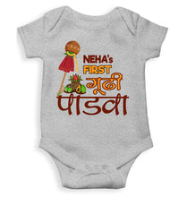 Load image into Gallery viewer, Custom Name My First Gudipadwa Rompers for Baby Girl- KidsFashionVilla
