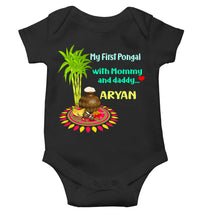 Load image into Gallery viewer, Custom Name My First Pongal With Mommy And Daddy Rompers for Baby Boy- KidsFashionVilla
