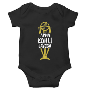 Apna Kohli Layega World Cup Cricket Rompers for Baby Boy- KidsFashionVilla
