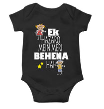 Load image into Gallery viewer, Ek Hazaro Mein Meri Behna Hai Rakhi Rompers for Baby Girl- KidsFashionVilla
