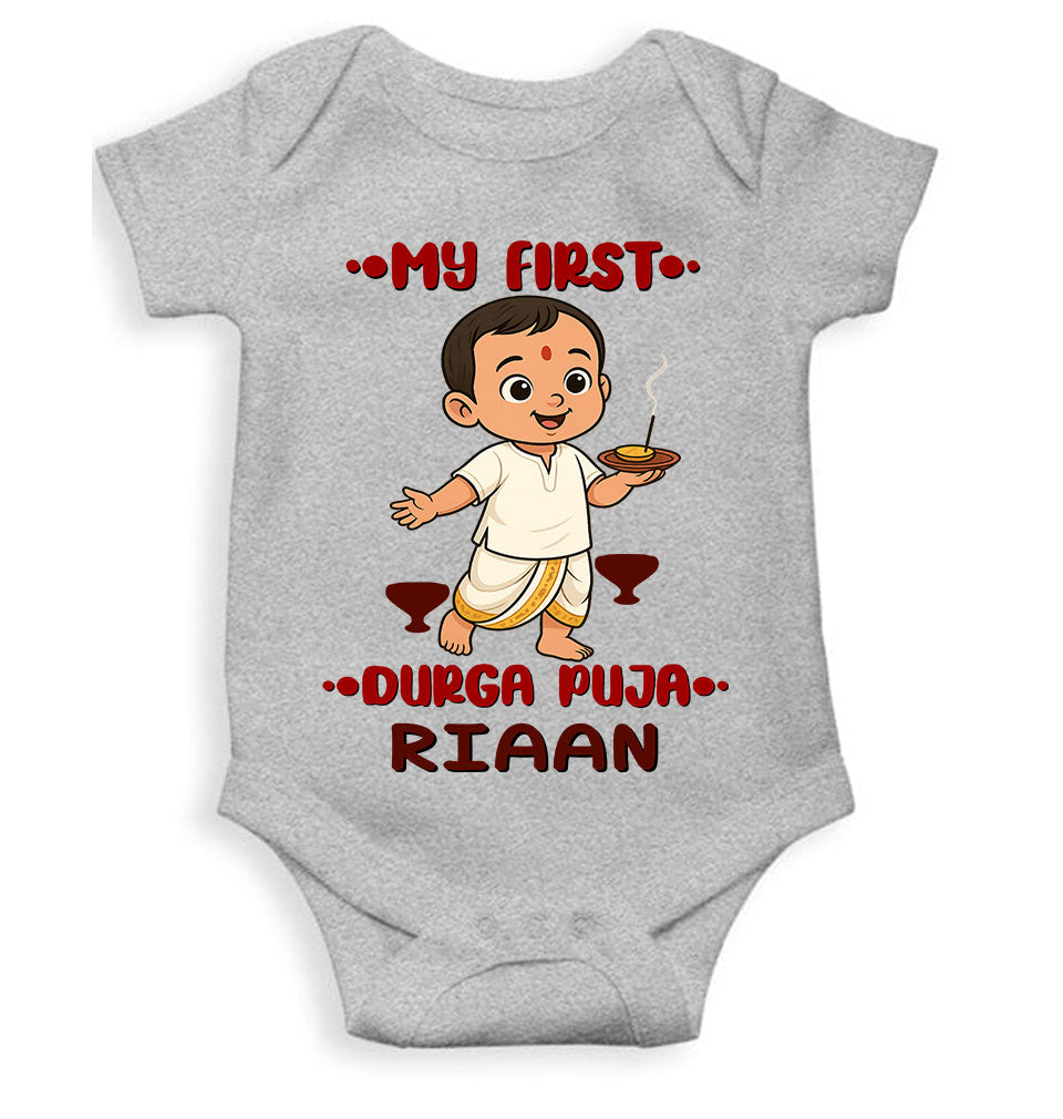 Custom Name First Durga Puja Rompers for Baby Boy- KidsFashionVilla
