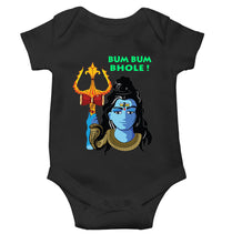 Load image into Gallery viewer, Bum Bum Bhole Mahashivratri Rompers for Baby Boy- KidsFashionVilla

