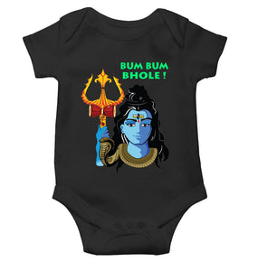 Bum Bum Bhole Mahashivratri Rompers for Baby Boy- KidsFashionVilla