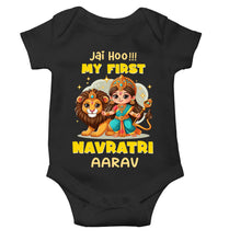 Load image into Gallery viewer, Custom Name Jai Hoo !!! My First Navratri Rompers for Baby Boy- KidsFashionVilla
