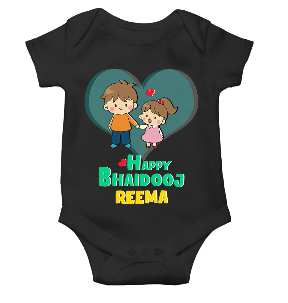 Custom Name Happy Bhai Dooj Rompers for Baby Girl- KidsFashionVilla