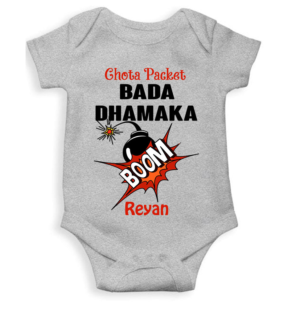 Custom Name Chota Packet Bada Dhamaka Diwali Rompers for Baby Boy- KidsFashionVilla