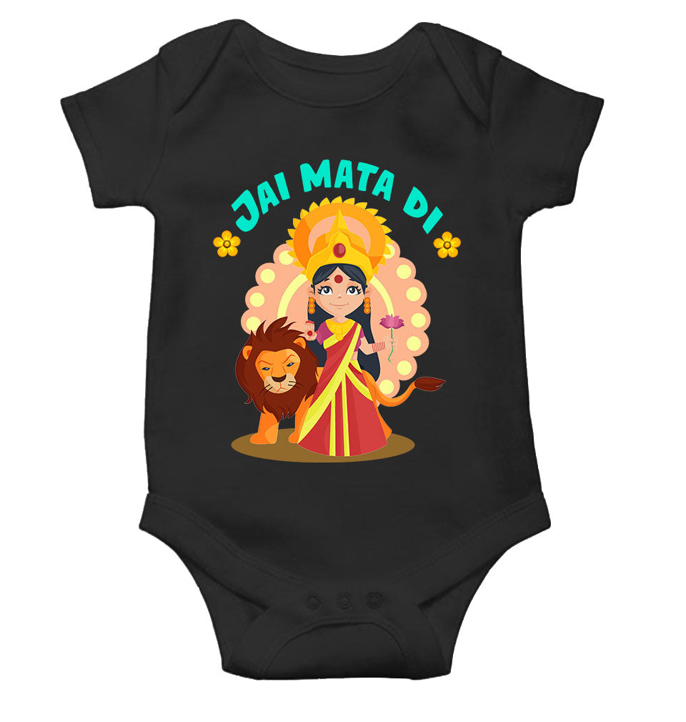 Jai Mata Di Navratri Rompers for Baby Boy- KidsFashionVilla