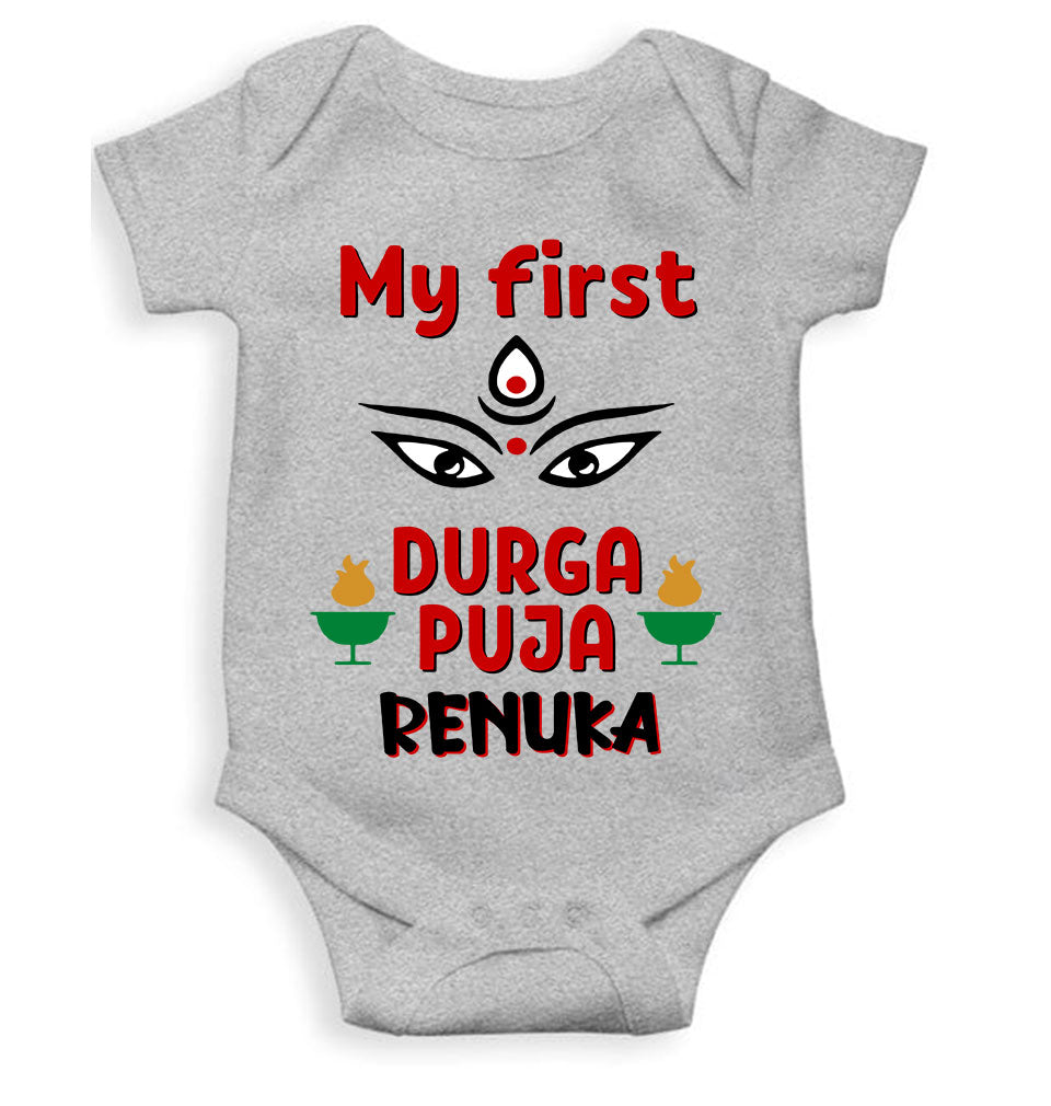 Custom Name My First Durga Pooja Rompers for Baby Girl- KidsFashionVilla