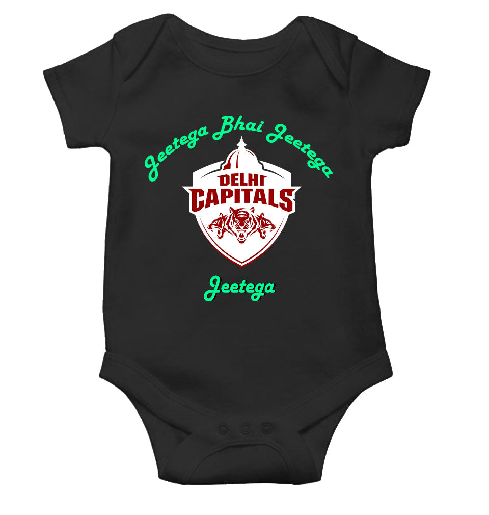 IPL Delhi Capitals Jeetega Bhai Jeetega DC Jeetega Rompers for Baby Girl- KidsFashionVilla