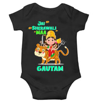 Load image into Gallery viewer, Custom Name Jai Sherawali Maa Navratri Rompers for Baby Boy- KidsFashionVilla
