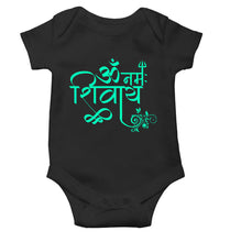 Load image into Gallery viewer, Om Namah Shivay Mahashivratri Rompers for Baby Girl- KidsFashionVilla

