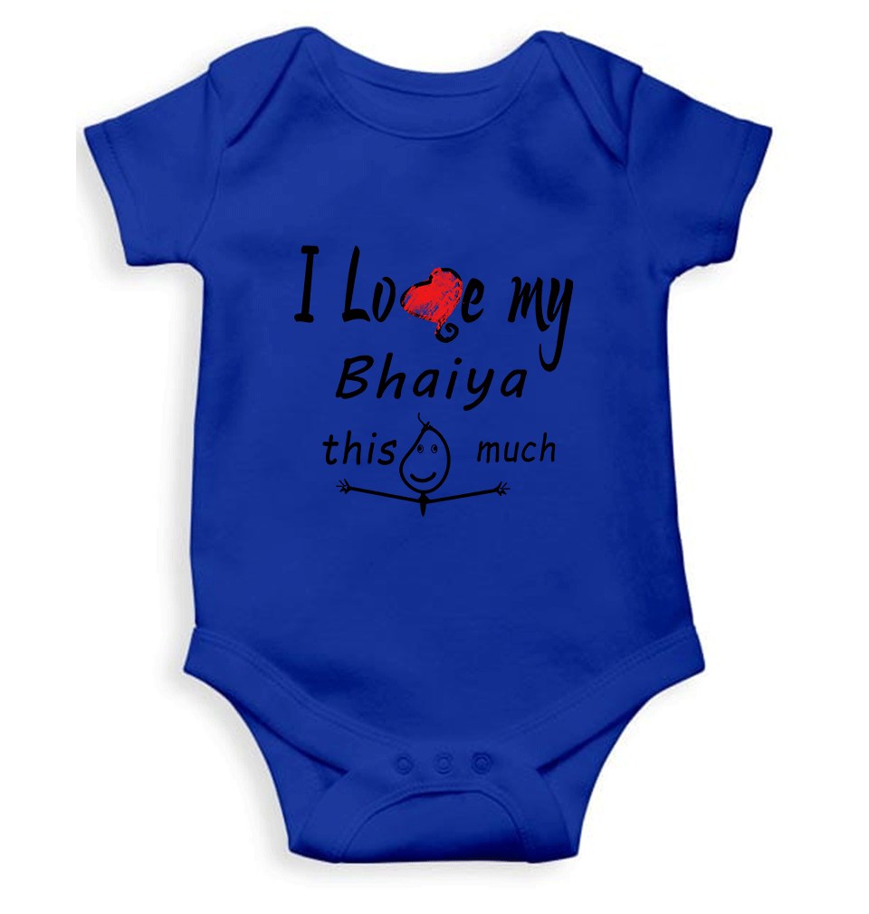 I Love My Bhaiya Rompers for Baby Girl- KidsFashionVilla