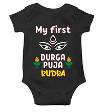 Load image into Gallery viewer, Custom Name My First Durga Pooja Rompers for Baby Boy- KidsFashionVilla
