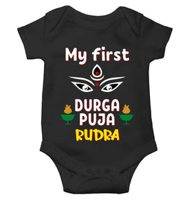 Custom Name My First Durga Pooja Rompers for Baby Boy- KidsFashionVilla